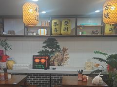 -长安后宰门水盆羊肉(新都心店)