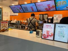 -CoCo都可(天虹广场)