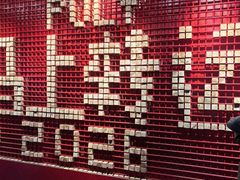 -保利国际影城(中环店)