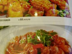 菜单-龙凤瓦罐煨汤馆(清江东路店)