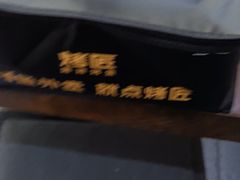 -烤匠麻辣烤鱼(万象城店)