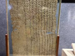 -张掖大佛寺景区