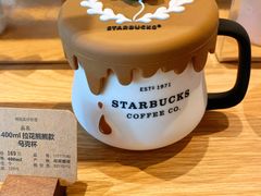 -星巴克臻选(杭州万象城店)