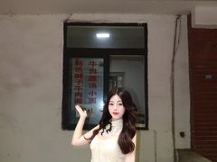 -易毛特色牛肉面(解放碑步行街店)