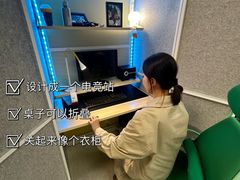 -宜家家居(哈尔滨商场店)