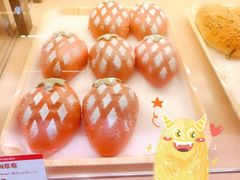 -山崎面包(苏州中心店)