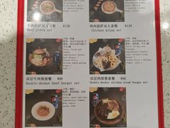 -上海野生动物园老虎餐厅