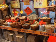 -老萍巷•莲花血鸭(楚萍店)