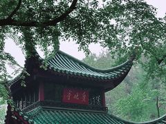 -岳麓山风景名胜区