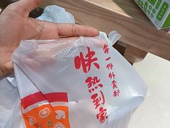 -必胜客(栖乐荟店)