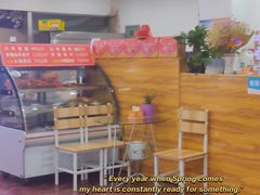 -鸿运兔·手撕烤兔(天府广场店)