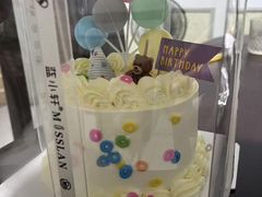 -蓝小轩蛋糕·面包(趣春店)