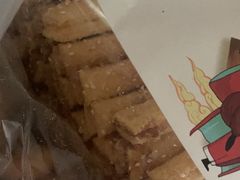 -闻酥园(大慈寺店)