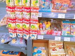 -blt精品超市(南京环宇城店)
