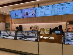 -哈根达斯(卓展店)