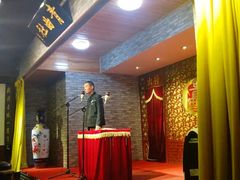 -青曲社相声(易俗街区店)