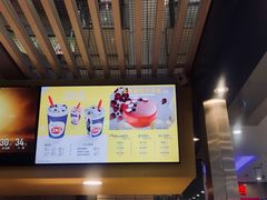 -DQ·蛋糕·冰淇淋(徐东销品茂店)