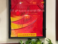 -玉桥餐厅(天坛店)