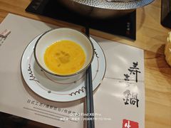 -牛匠和牛寿喜锅(西安总店)
