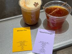 winter&nbsp;pie-O.P.S. CAFE