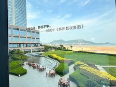 -青岛朗艺美术馆·海景咖啡