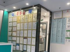 -博特宠物医院24h犬猫全科.骨科·异宠