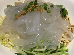 大拌拉皮-大清花饺子(山庄店)
