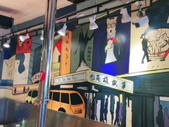 -英雄故事地摊烤肉(马驹桥店)