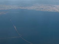 -青岛胶东国际机场