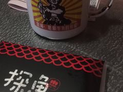 -探鱼·鲜青椒爽麻烤鱼(广州花都来又来店)