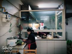 -十八梯眼镜面(五红路店)