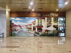 -咖啡陪你(广顺北大街福码大厦店)