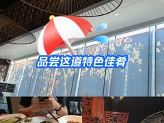 -粤香楼(新光里店)