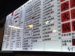 -碳炉海鲜烧烤·1992(北京路店)