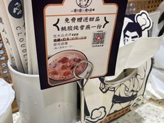 -雲物·云南小馆(好悦天地店)