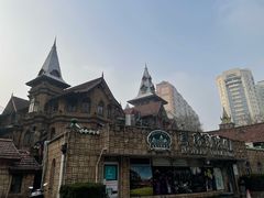 -马勒别墅饭店(静安寺店)