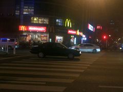 -麦当劳(无锡永乐店)