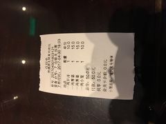 -熙盛源(复兴路店)