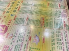 -顺记冰室(宝华路店)