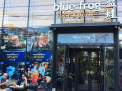 门面-bluefrog蓝蛙(恒隆广场店)
