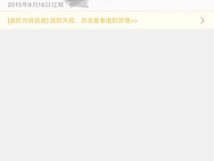 -新影联东环影城