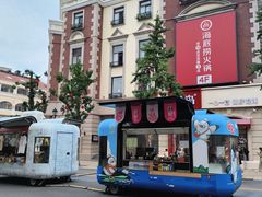-悦喜客来购物广场(中山路店)