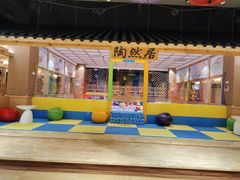 -汤W城市微度假(仓山店)