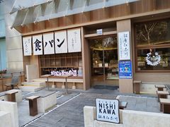 -银座仁志川·生吐司专门店(香港广场店)