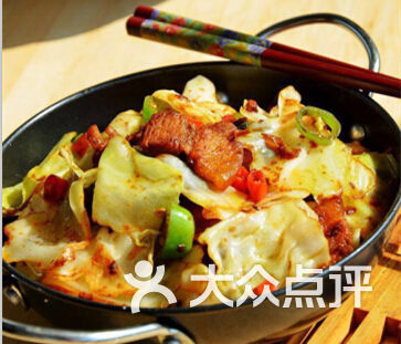 龙记蒸汽石锅鱼庄干锅包菜图片 - 第60张