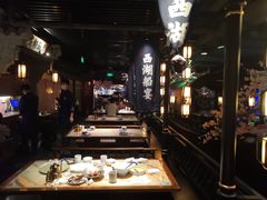-桂满陇-西湖船宴(西单大悦城店)