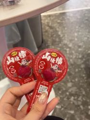 -咪咪专业脱毛连锁机构