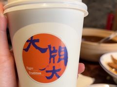 椰香米浆-大牌大·传统杭帮菜(湖滨店)