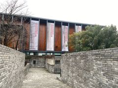 -宁波美术馆