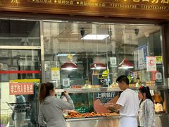 -吴日彪蒜香猪牛排(水巷口店)